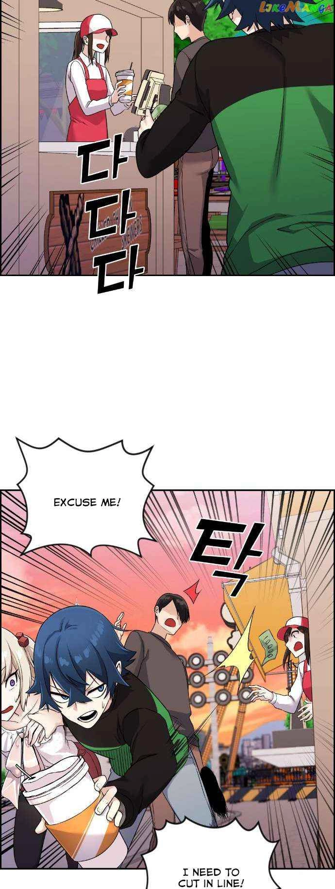 Webtoon Character Na Kang Lim Chapter 37 75